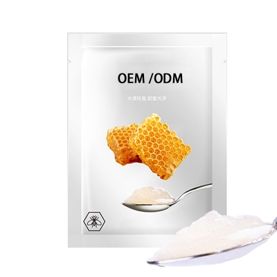 德宏傣族景颇族自治州_广州源头OEM加工贴牌 补水保湿面膜OEM