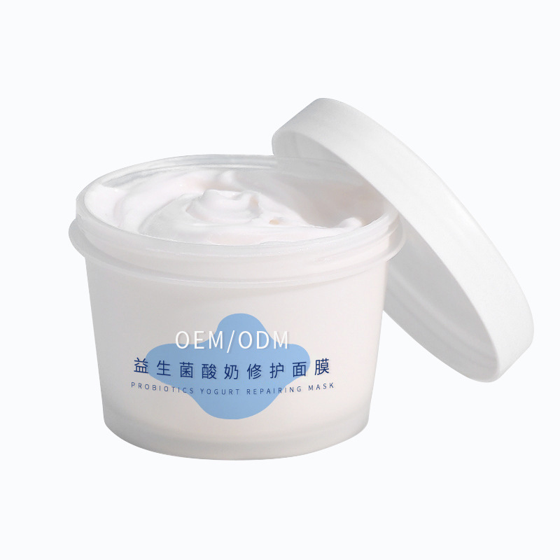 德宏傣族景颇族自治州_益生菌酸奶面膜OEM