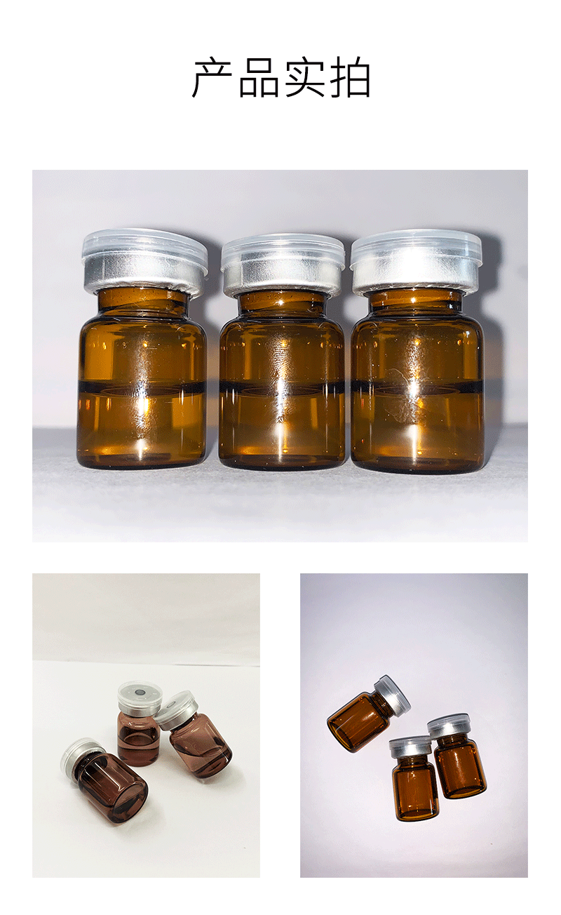 德宏傣族景颇族自治州_V提拉 ST嫒美提 OEM定制加工贴牌 面部精雕