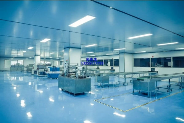 德宏傣族景颇族自治州_工厂设备展示