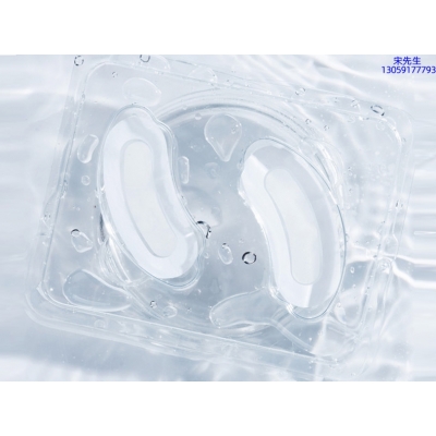 德宏傣族景颇族自治州_美容院玻尿酸微针眼贴OEM 玻尿酸微晶片眼贴OEM