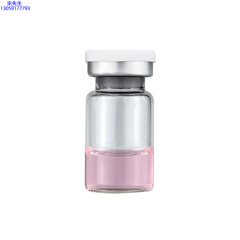 德宏傣族景颇族自治州_水光动能素精华原液OEM代加工贴牌