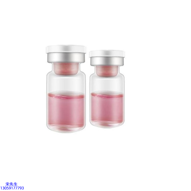 德宏傣族景颇族自治州_水光动能素OEM代加工贴牌