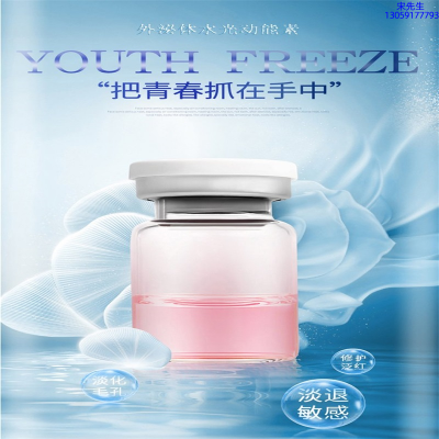 德宏傣族景颇族自治州_水光和有针区别
